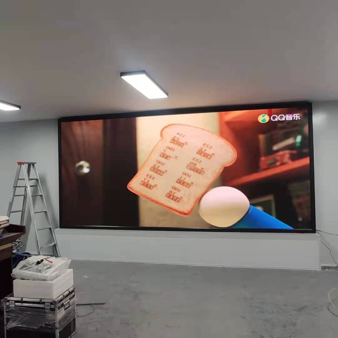 led顯示屏